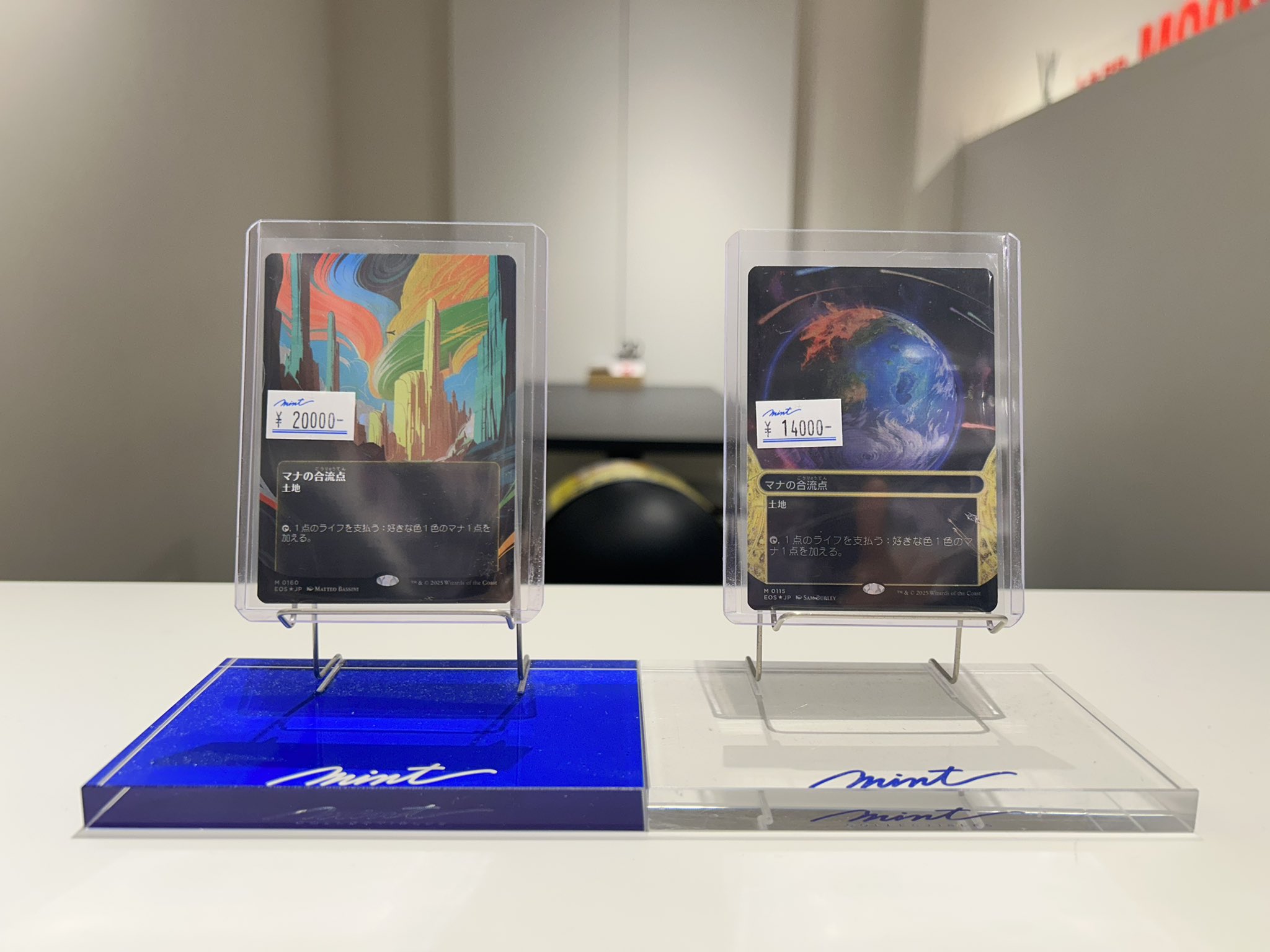 MTG】 マナの合流点 ギャラクシーfoil MTG マナの合流点/Mana