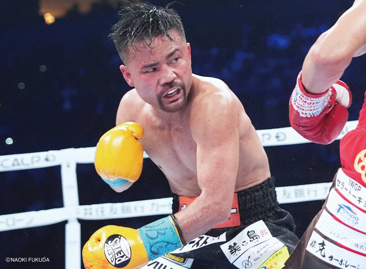 ボクシング元世界チャンピオン比嘉大吾 直筆サイン入り❣️8オンス