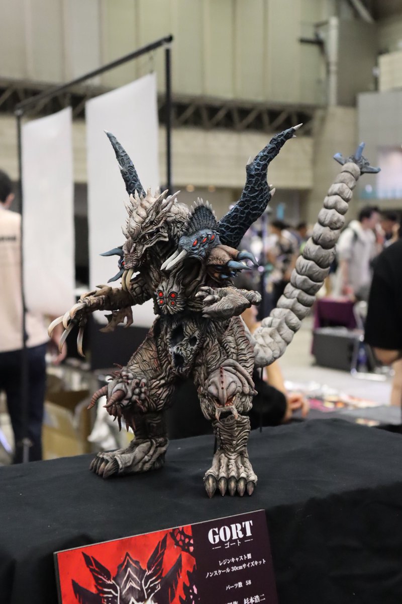 GORT 杉本浩二 ゴート カプセル怪獣 ウインダム ウルトラセブン 【公式