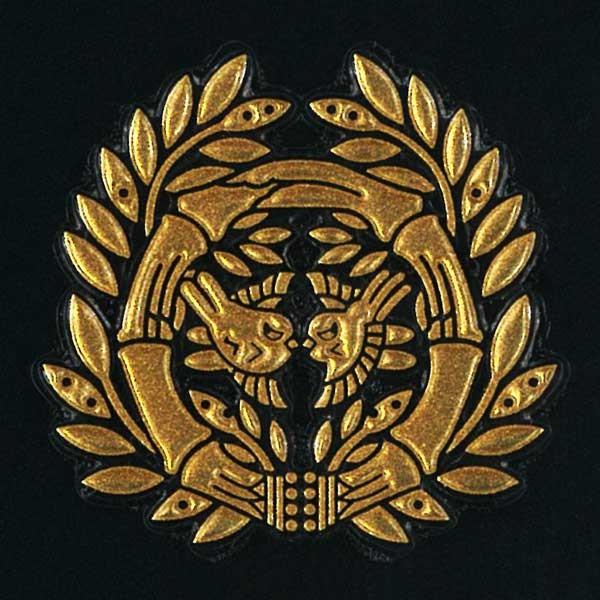 伊達政宗 騎馬掛軸 伊達家家紋入り 書印あり Amazon.co.jp