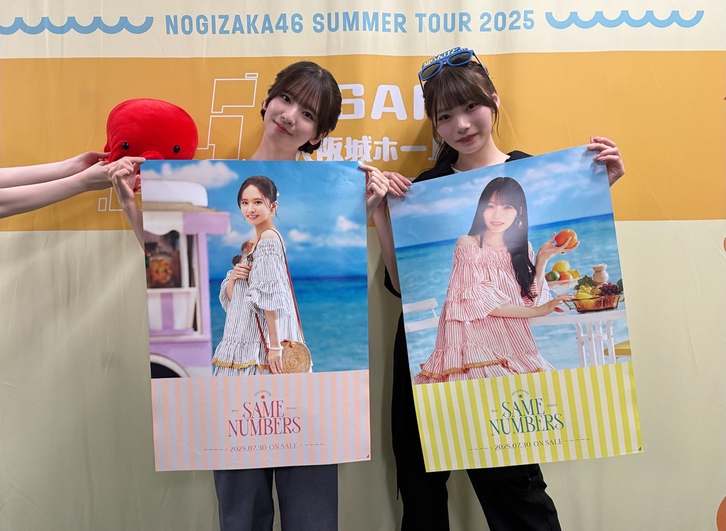 アウトレット 乃木坂46 奥田いろは 39thシングル 会場限定ポスター