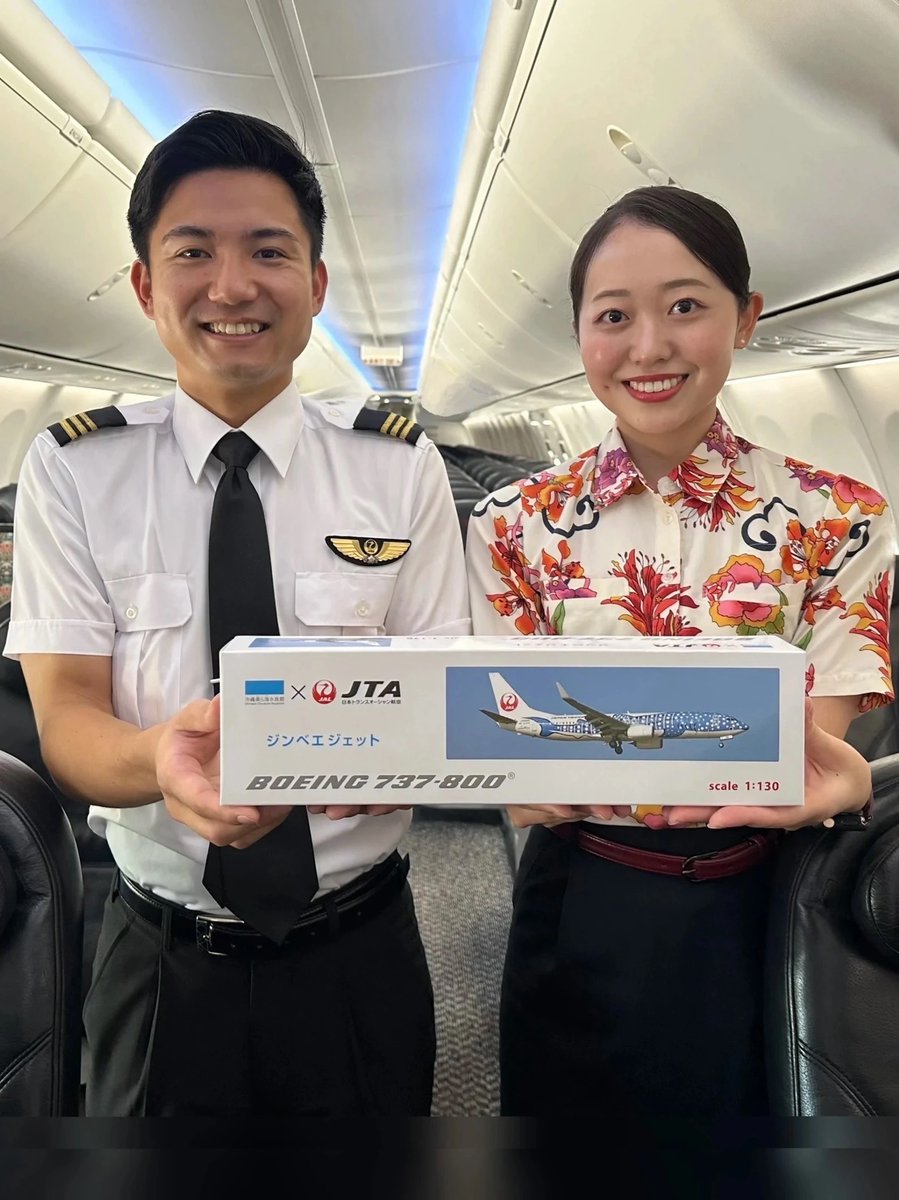 ✨✈️機内販売商品のご紹介✈️✨ ボーイング737‐800 ジンベエ