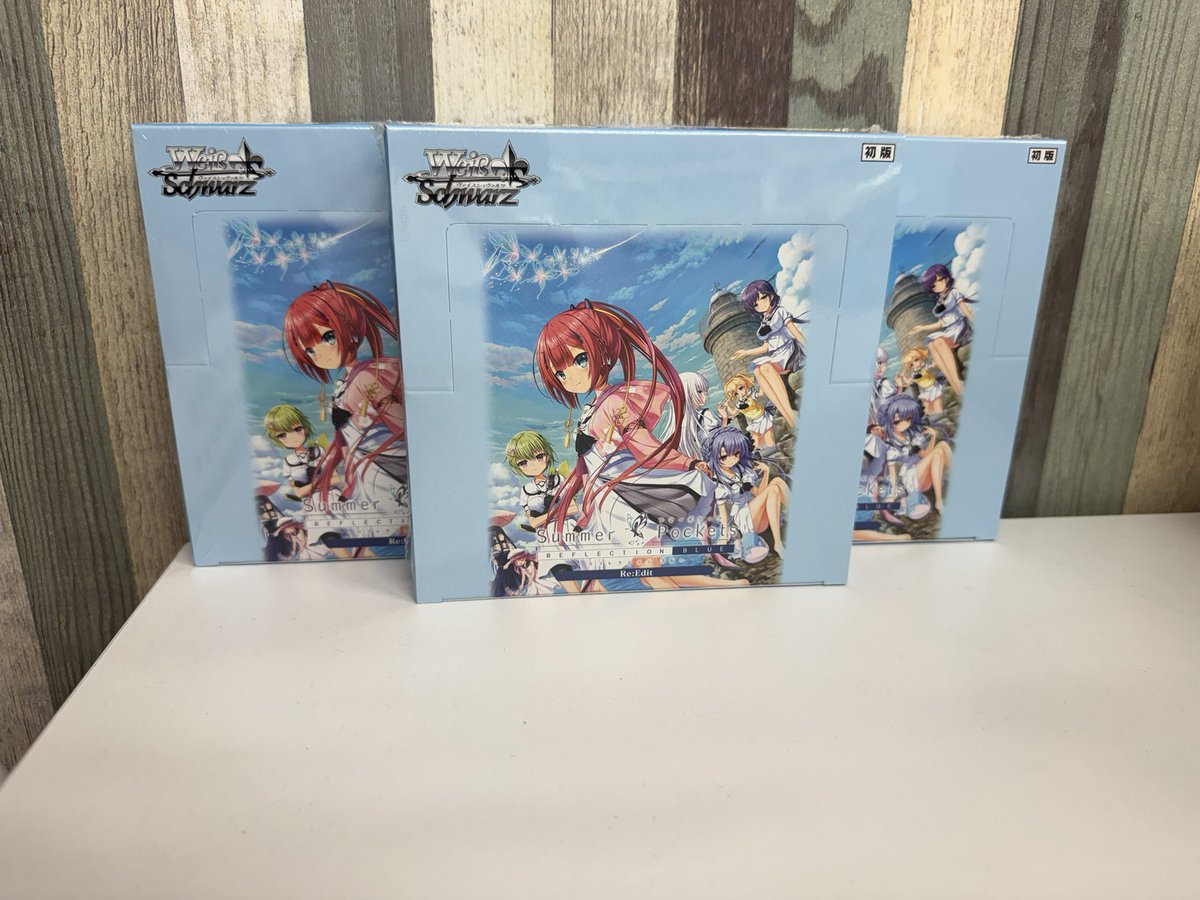 ヴァイスシュヴァルツ サマポケ RR以下4コン ヴァイスシュヴァルツ