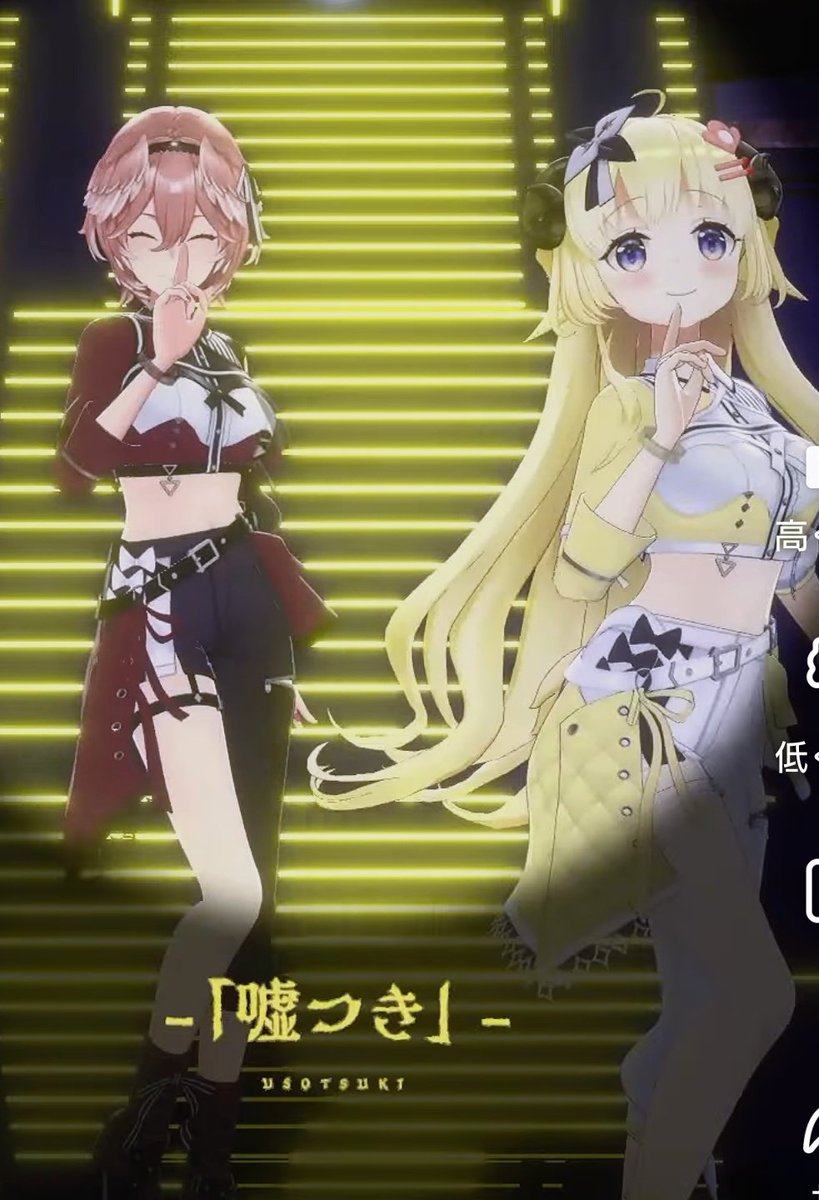 吟遊詩人 角巻わため SP BGS鑑定済み 吟遊詩人 角巻わため SP BGS10