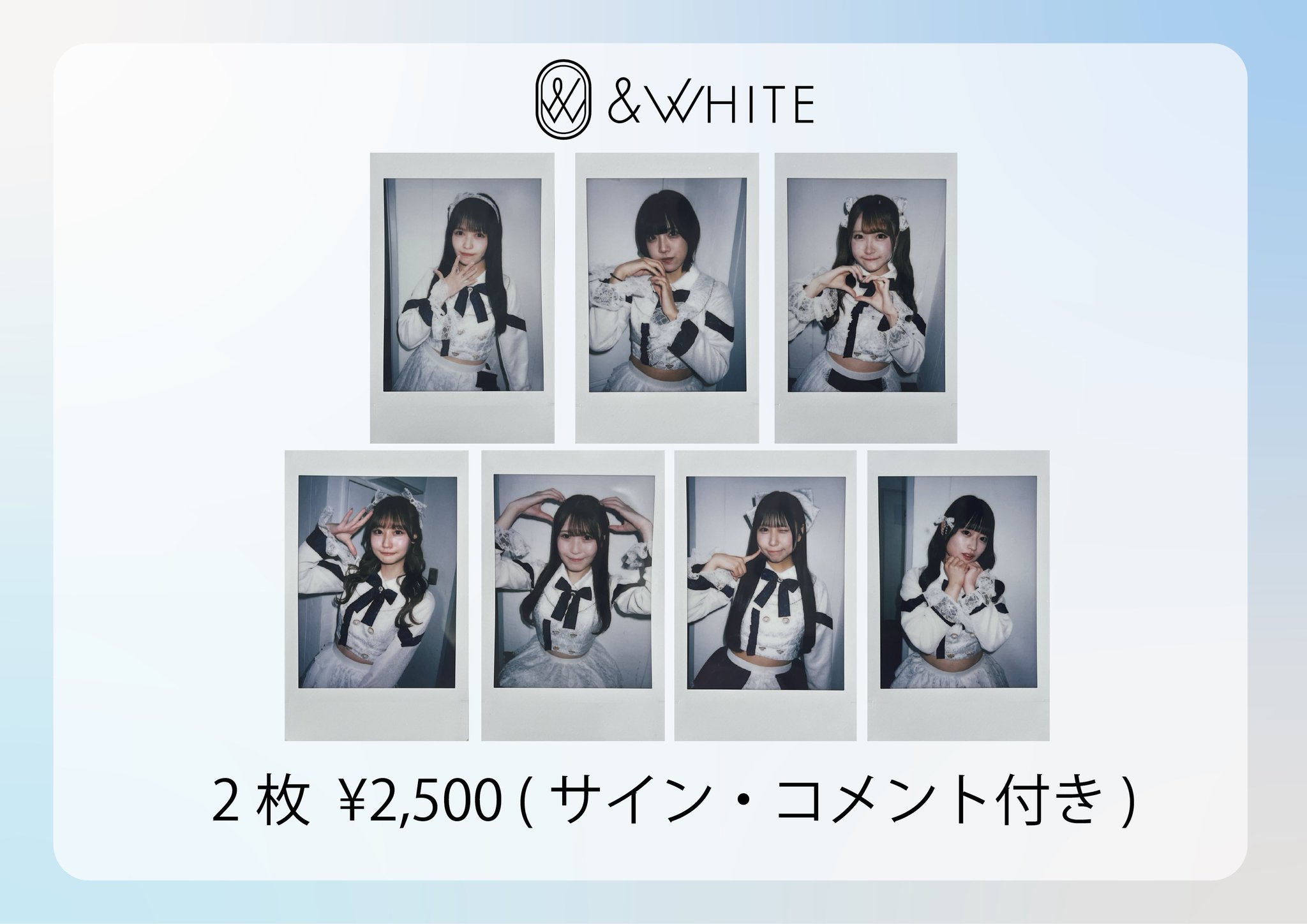 値下げ！！宏崇チェキ272枚＋チェキホ4冊。 値下げ！！宏崇チェキ272枚