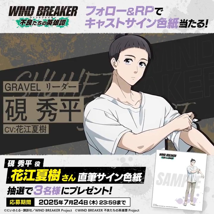 深澤辰哉 直筆サイン 色紙 スノ-マン深澤辰哉 サイン色紙 Amazon.co.jp