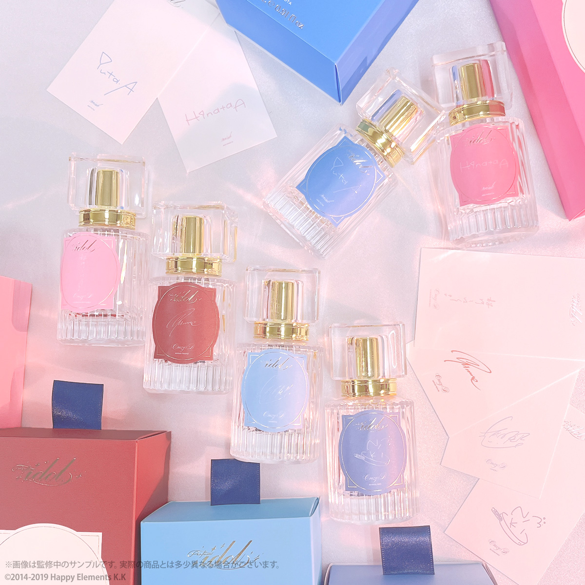 あんスタ フレグランスParfum パルファム・アイドル 紫之 創