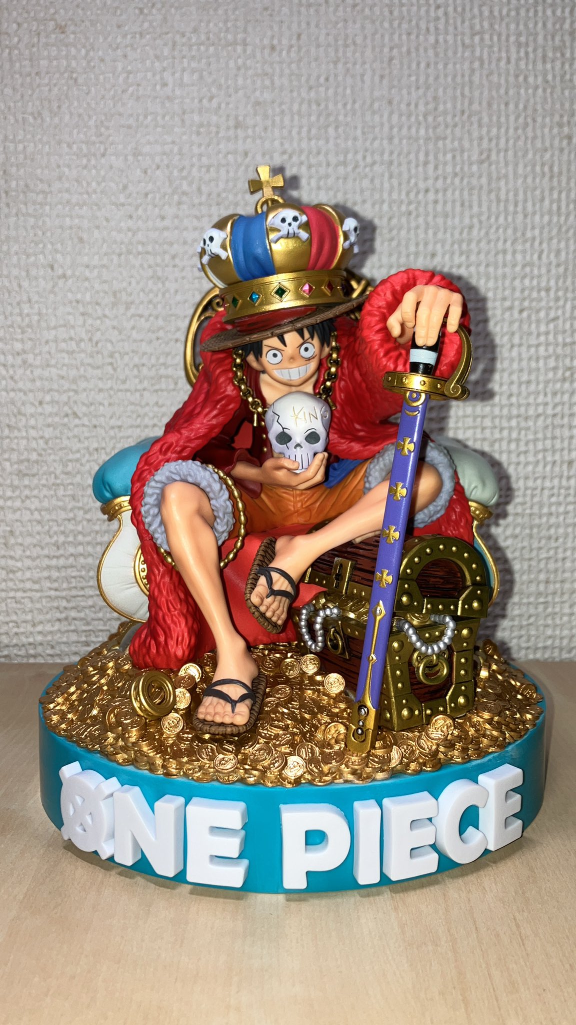 ワンピース SMSD キング ルフィ セール中 フィギュア 未開封