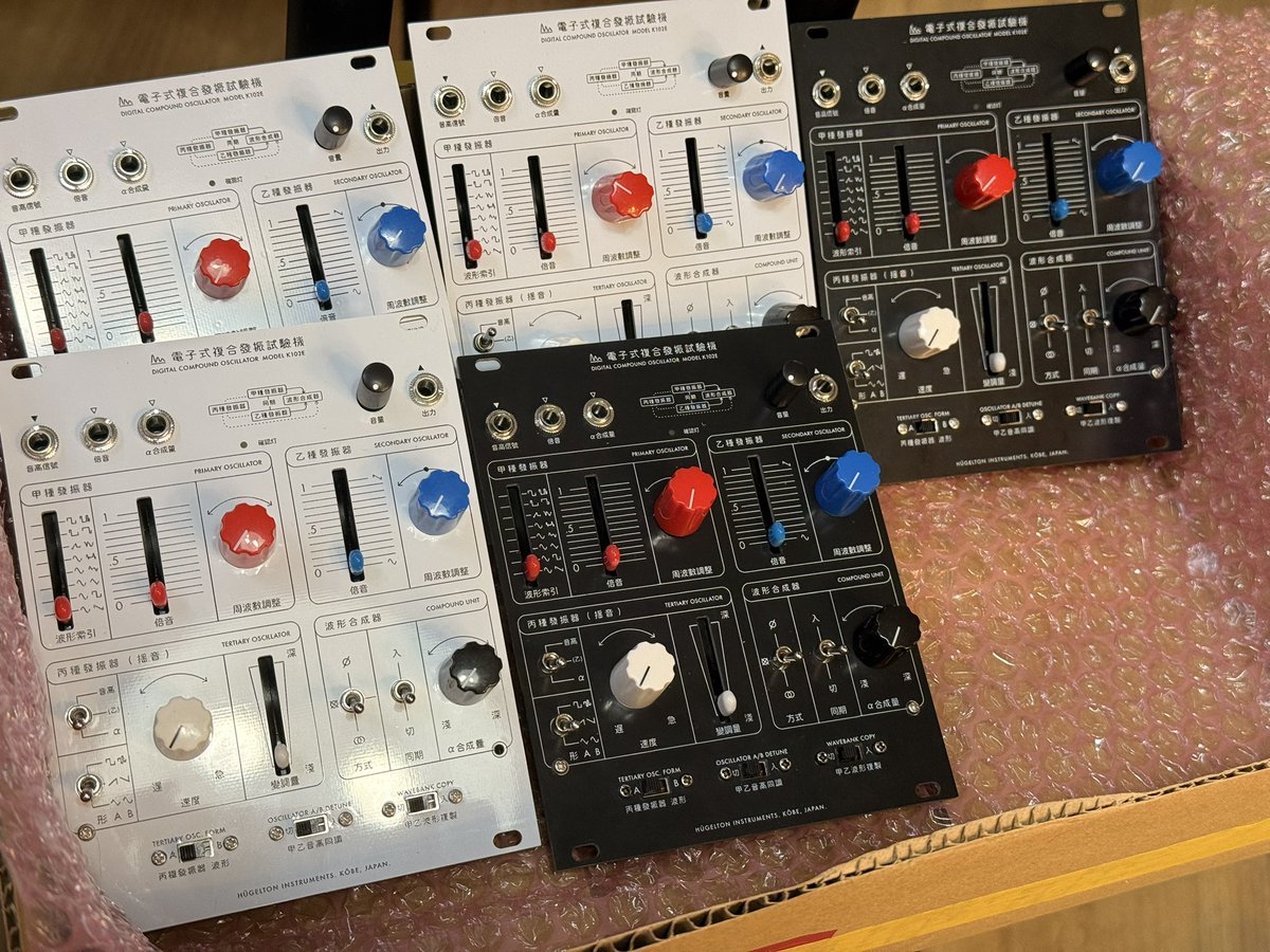 Hügelton Instruments (@hugelton_) / Posts / X