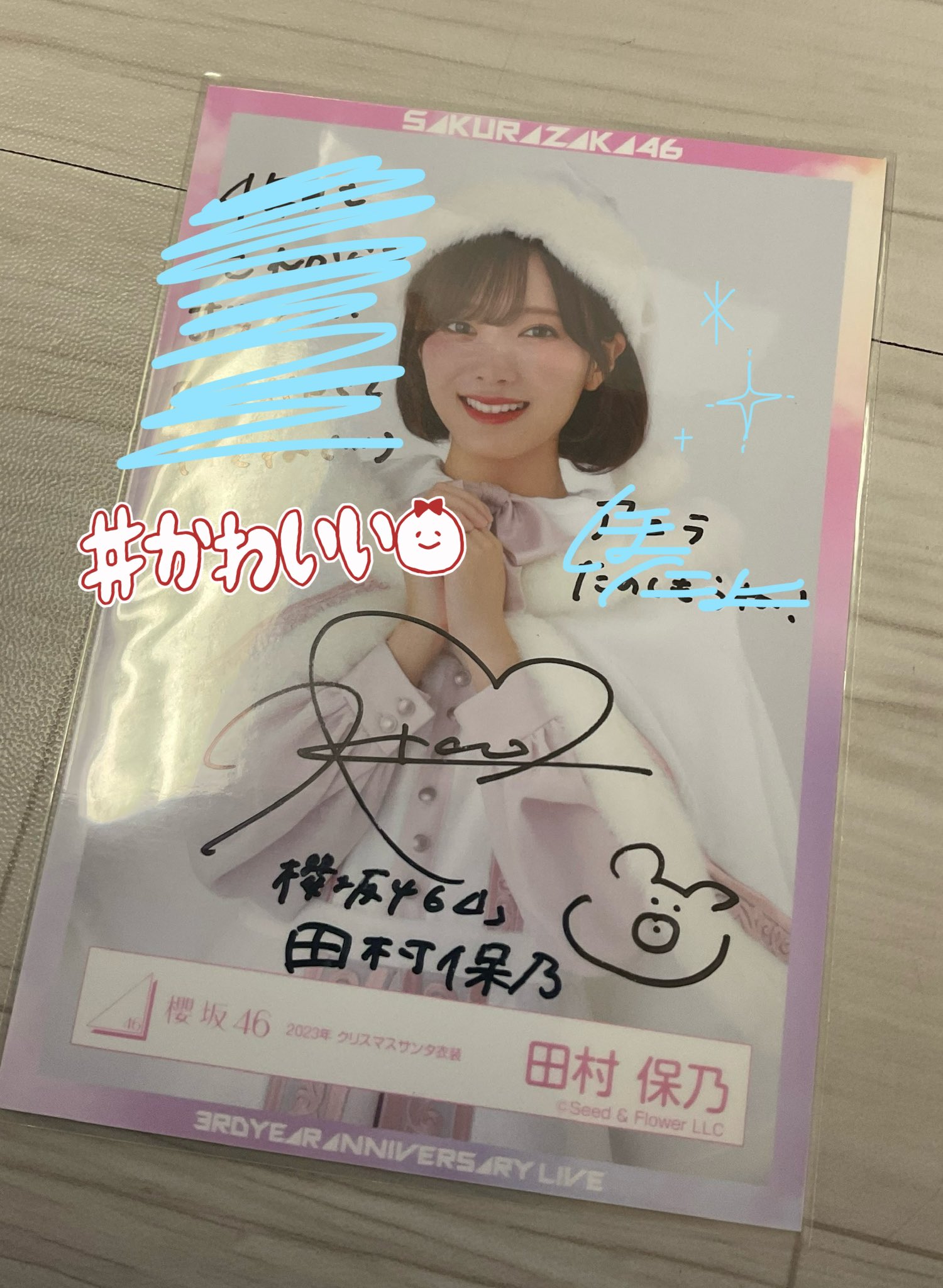 小林由依 直筆サイン start over! ジャケット写真衣装 小林由依 直筆