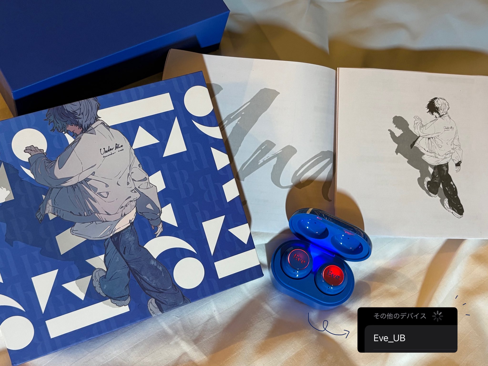 Eveくじ UBブルゾン Eve賞 UnderBlue Eve Arena Tour 2025「Under Blue