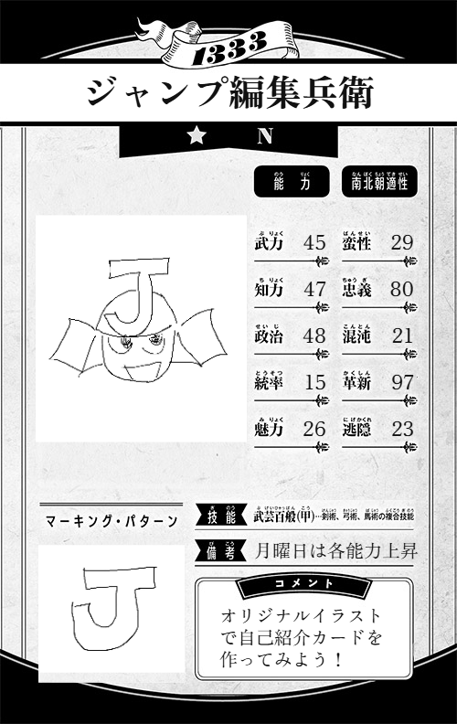 やぎ@コメント逃げブロック やぎ@コメント逃げブロック やぎたろう