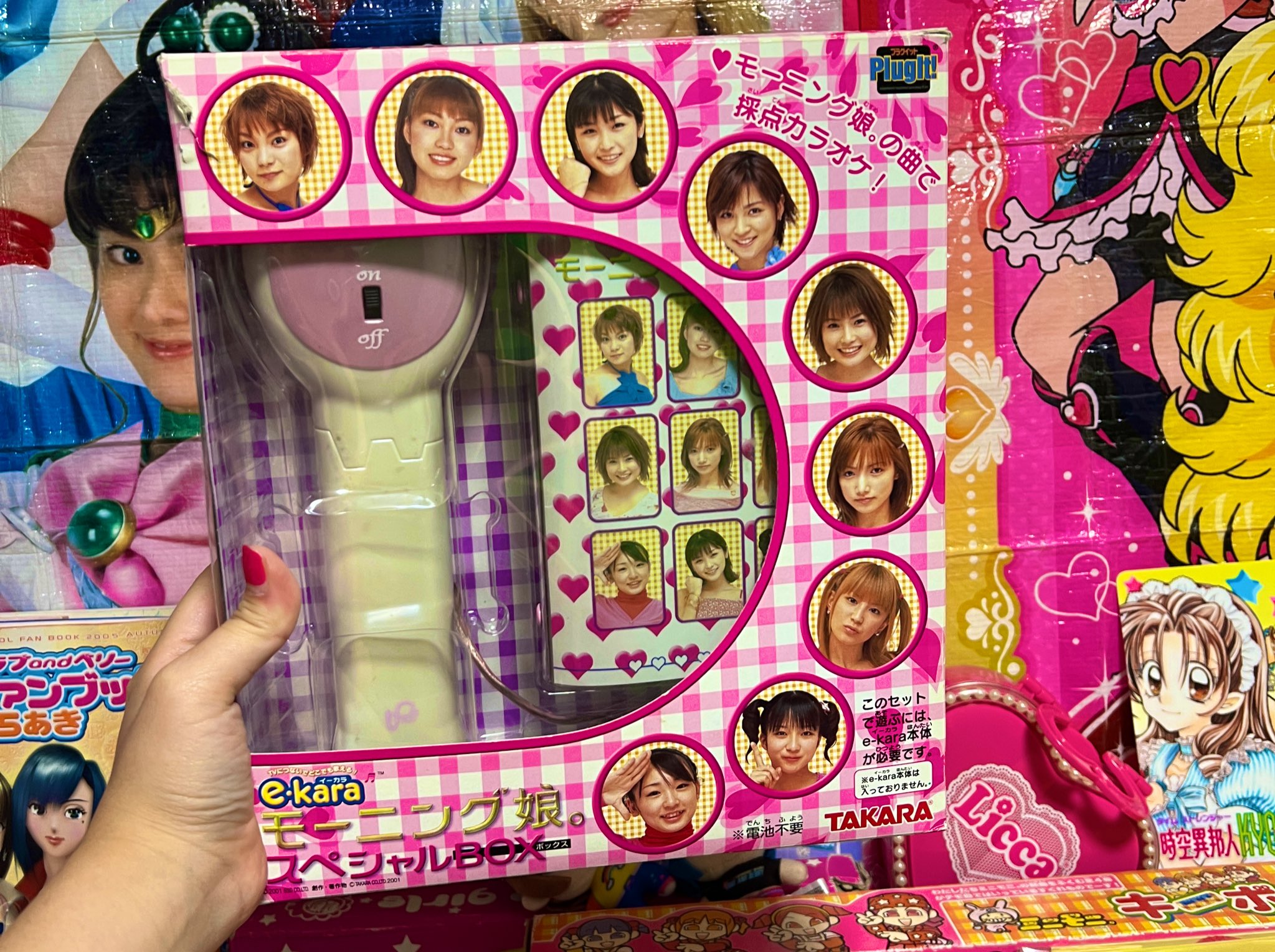 モーニング娘。'16 リング ガチャ モーニング娘。'16 リング ガチャ