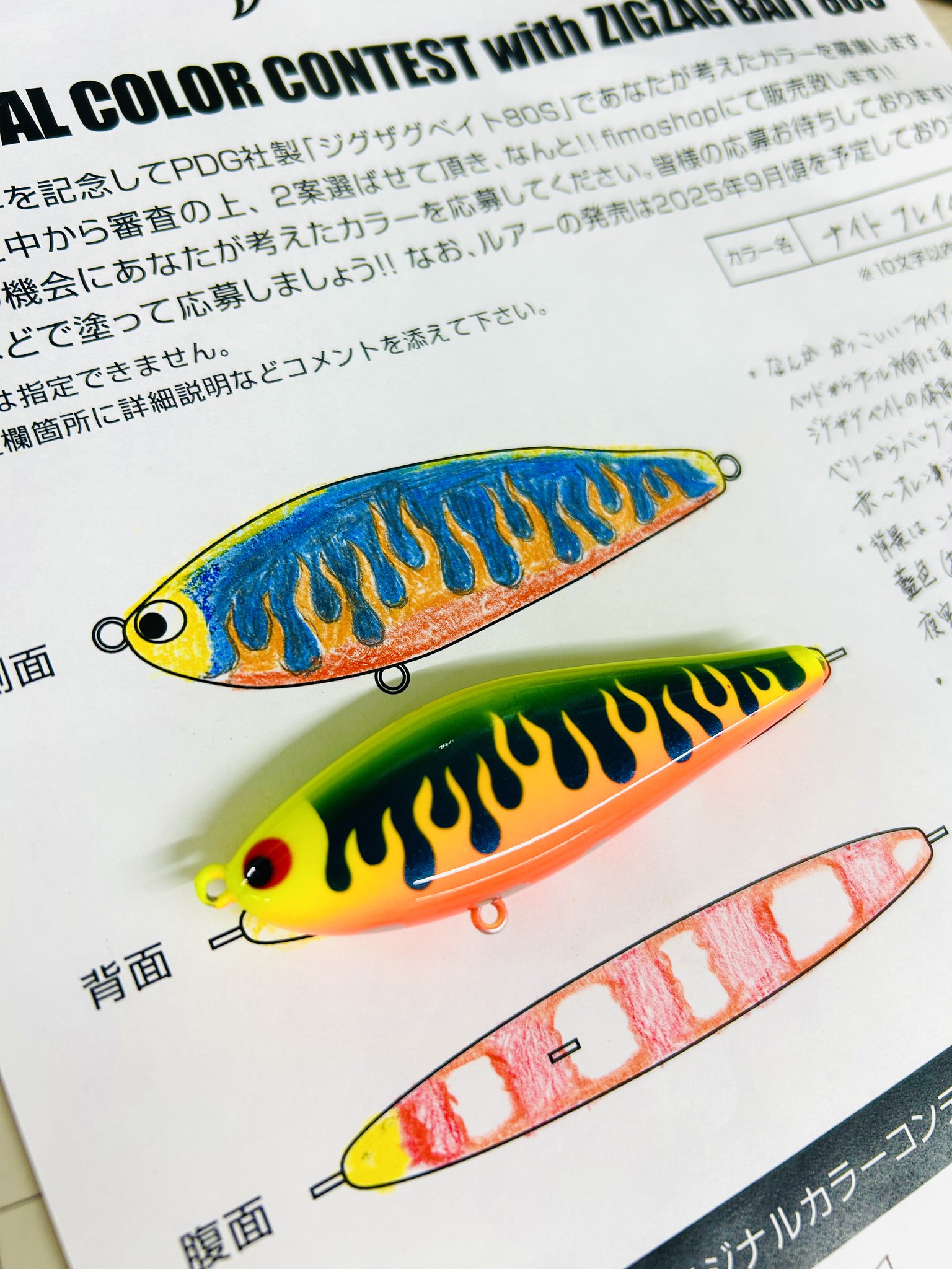 光の勇者、シガルダ foil ペイント入りアーティストプルーフ 光の勇者