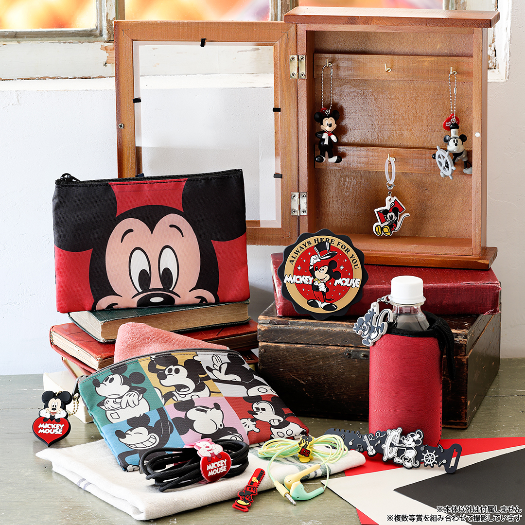 一番くじディズニーファンタジア38点まとめ売り