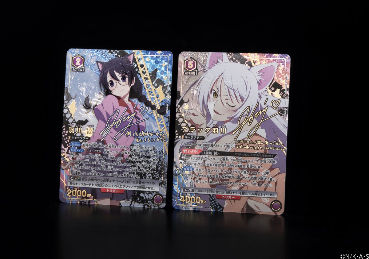 🟥パラレルカード紹介🟥 ＼ 箔押しサイン入り✨／ 7/25(金)発売予定