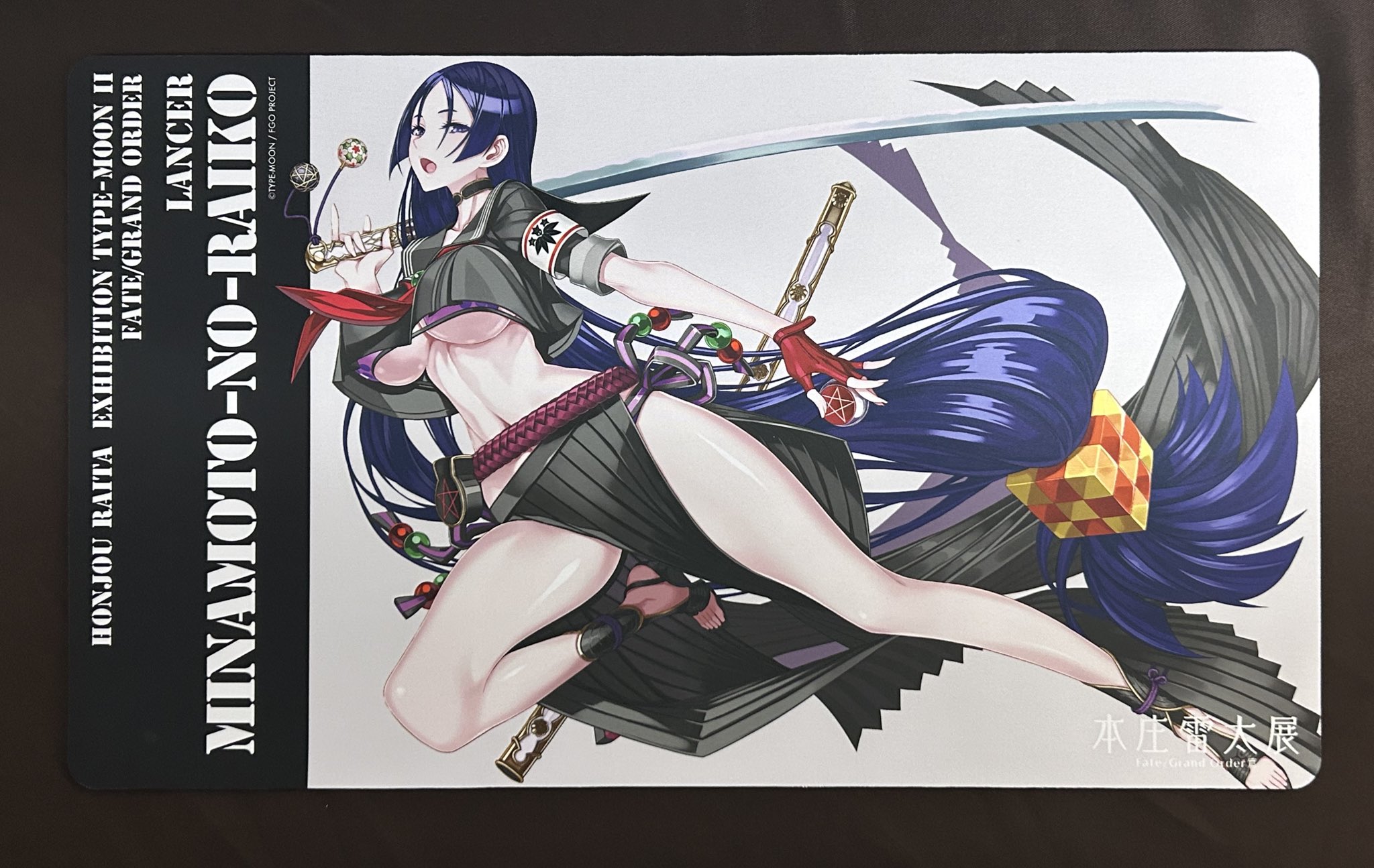 本庄雷太展 FGO編2 限定 アクリルキーホルダー モリアーティ 3種 本庄