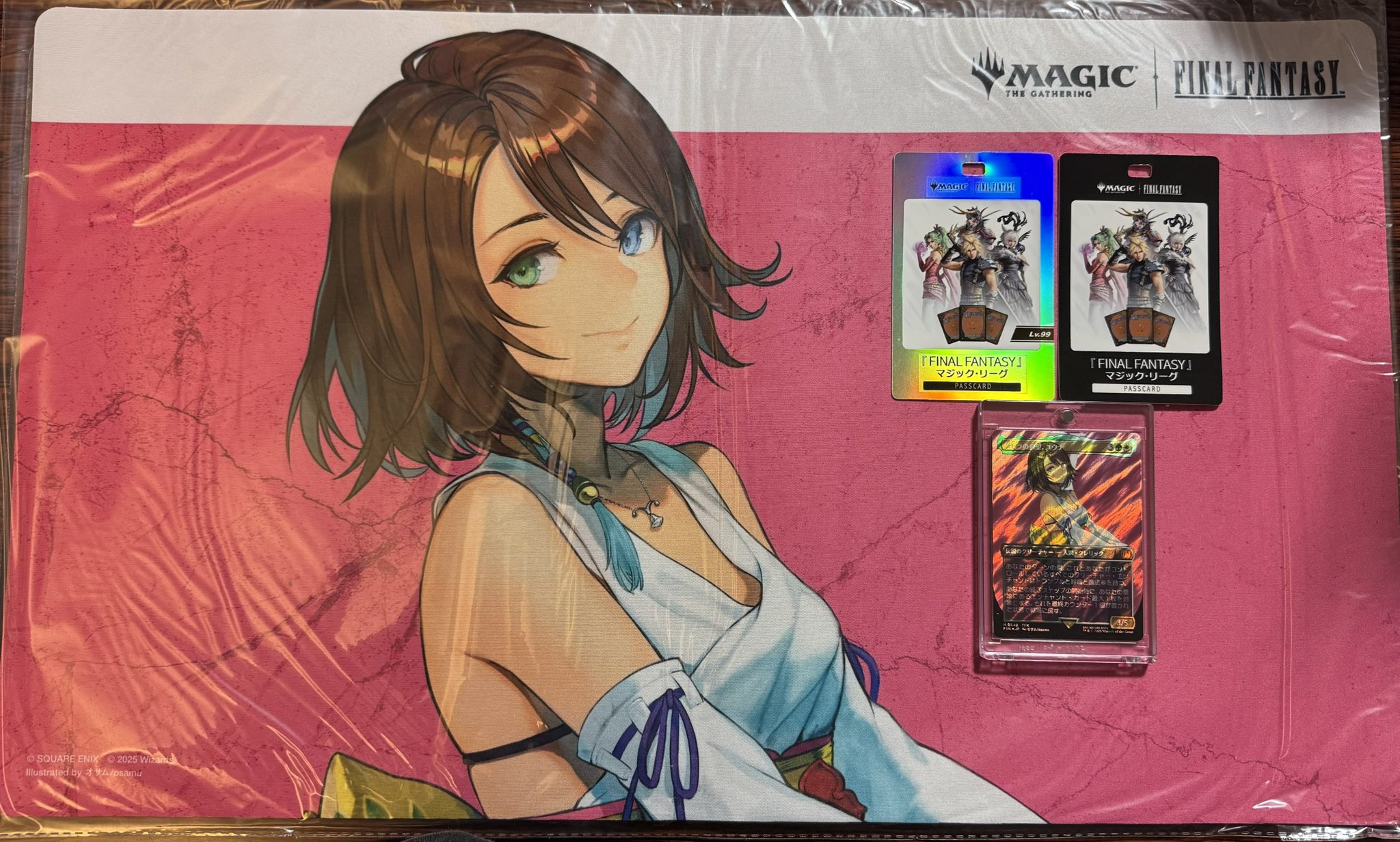 スピラの希望、ユウナ プレイマット