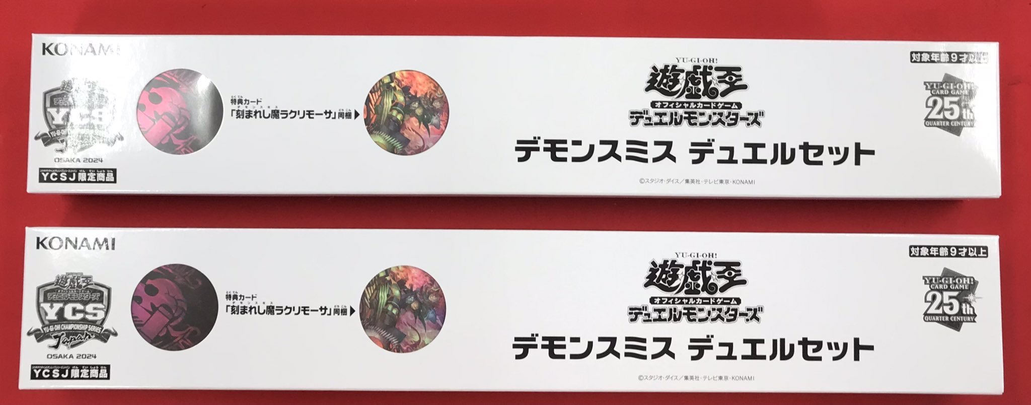 遊戯王 M∀LICE スリーブ100枚 紅涙の魔ラクリモーサ スリーブ100枚
