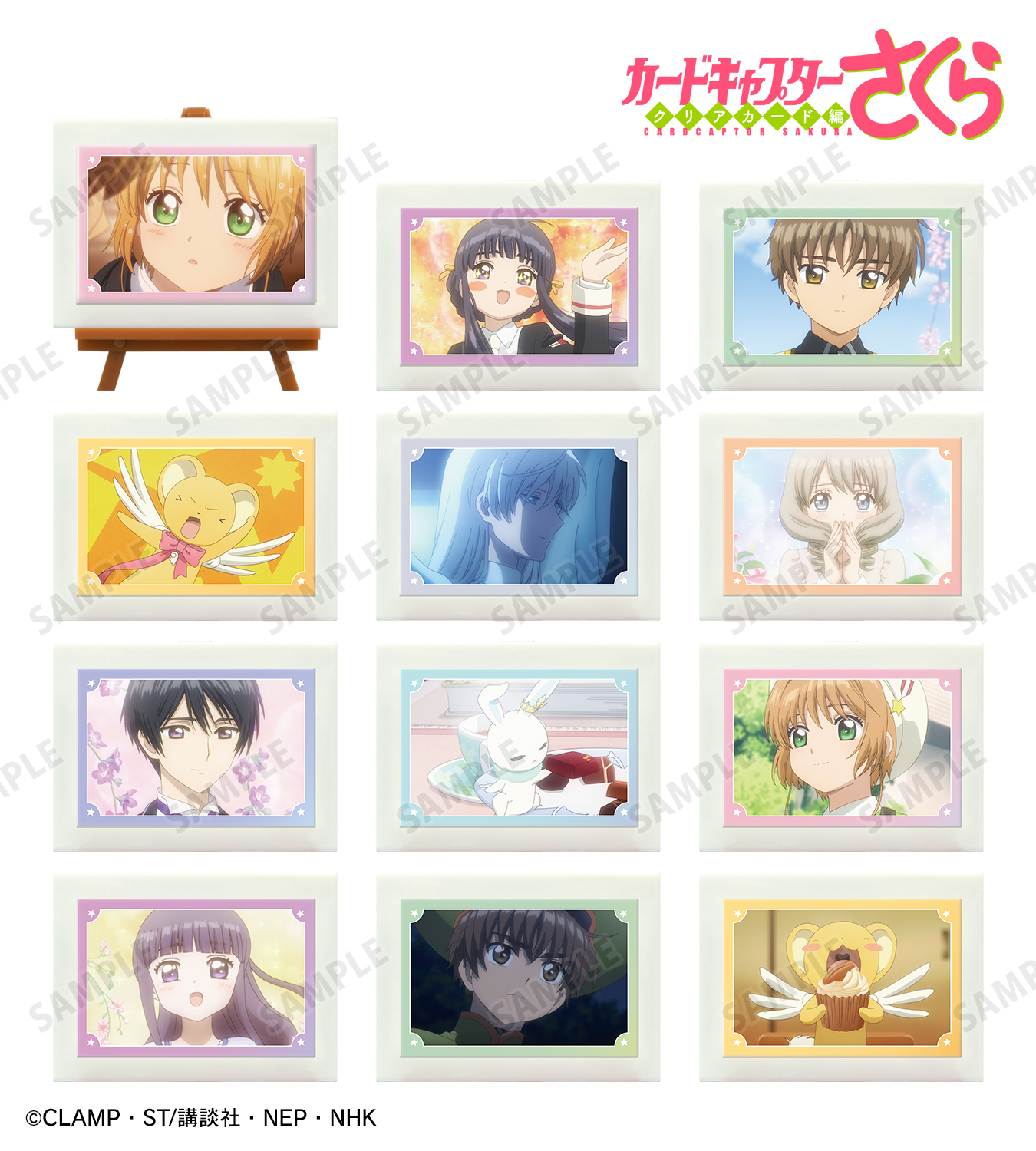 sakura様 リクエスト 3点 まとめ商品 さくら様 リクエスト 3点 まとめ