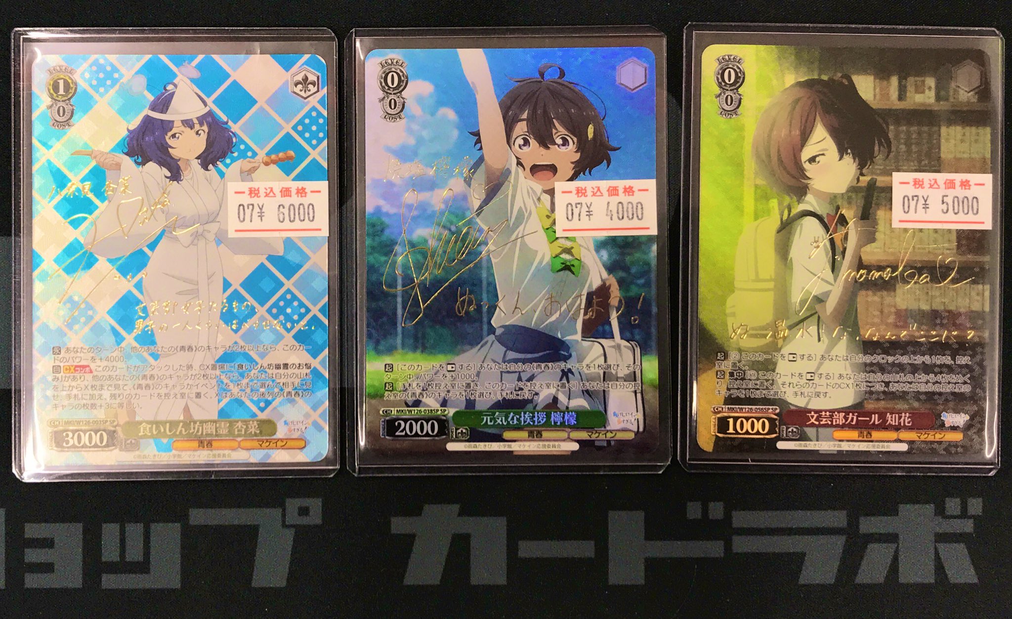 コンラッドリーチ作 スカーフェイス アルパチーノ 直筆サイン入り