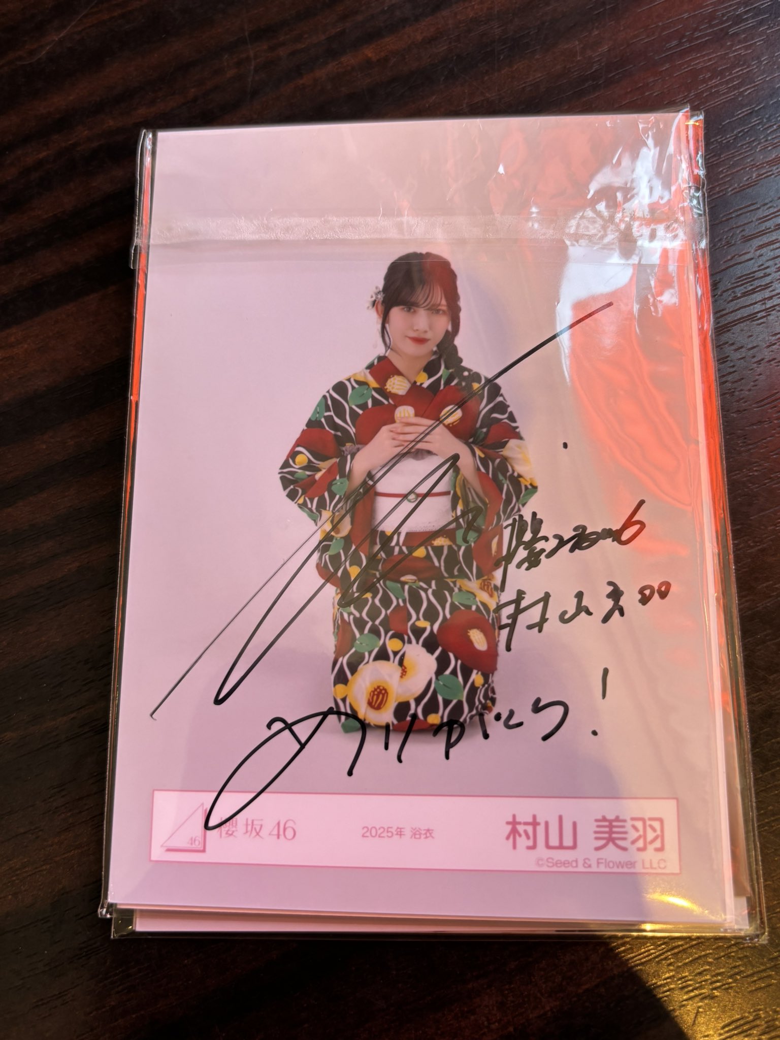 櫻坂46 井上梨名 サクコレ A賞 会場限定 くじ 当選 直筆 サイン チェキ