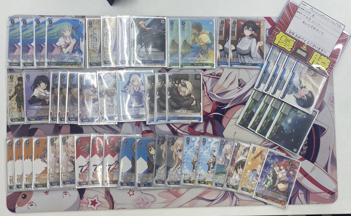 早い者勝ち‼️ 角川スニーカー文庫 デッキ 早い者勝ち‼️ 角川