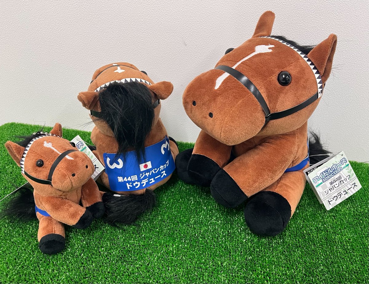 タグ付 超希少】アイドルホース ロゴタイプ 第73回皐月賞 タグ付 超