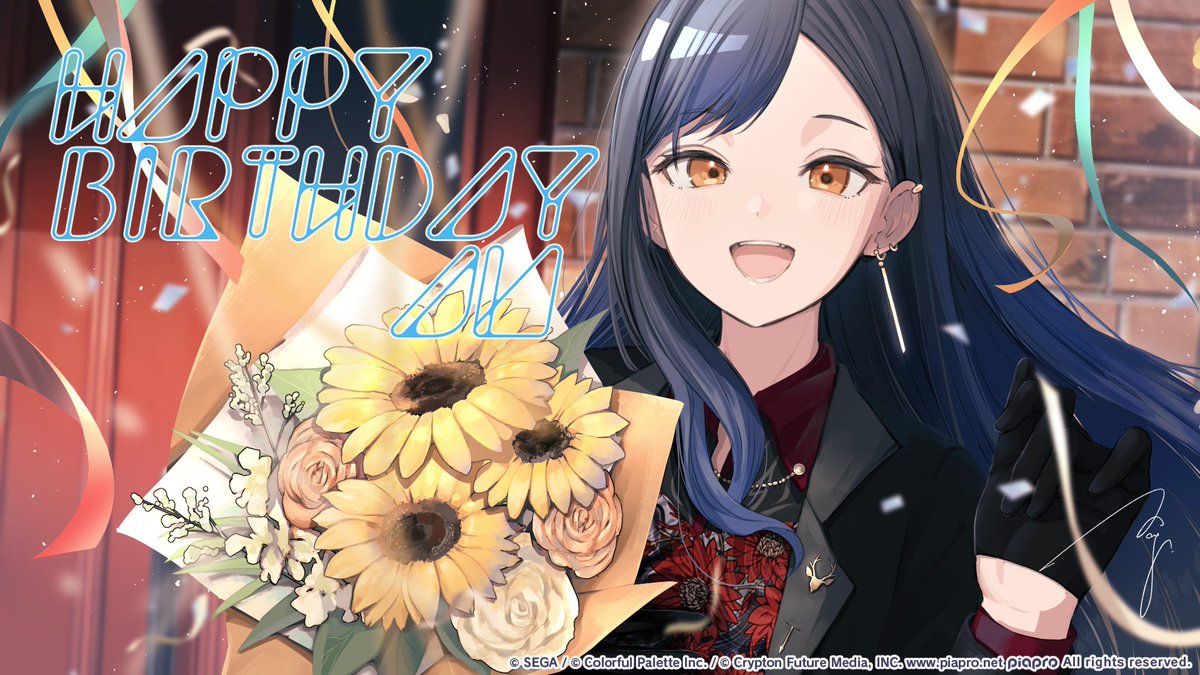 プロセカ 白石杏 20c ジュンブラ 70個 プロセカ 白石杏 20c ジュンブラ