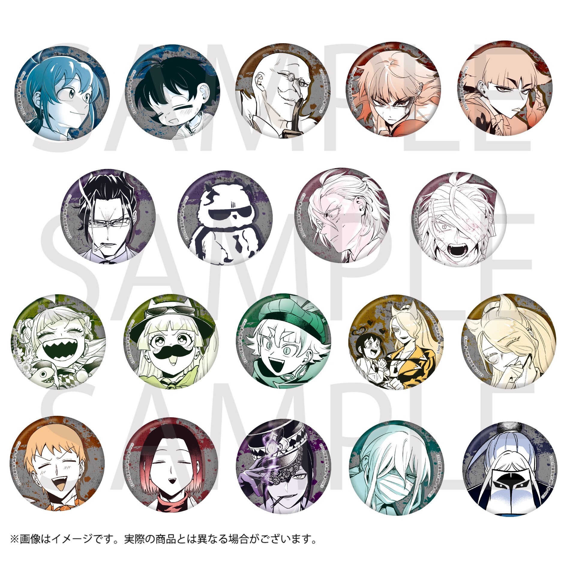 魔入りました！入間くん 魔フィア BIG メタリック 缶バッジ エイト 42点