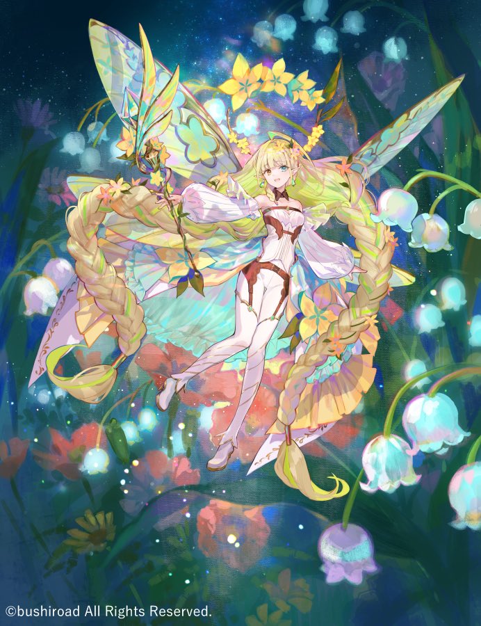 ヴァンガード/竜魂鳴導/DSR/楽園へ導くもの ナナクリル ヴァンガード