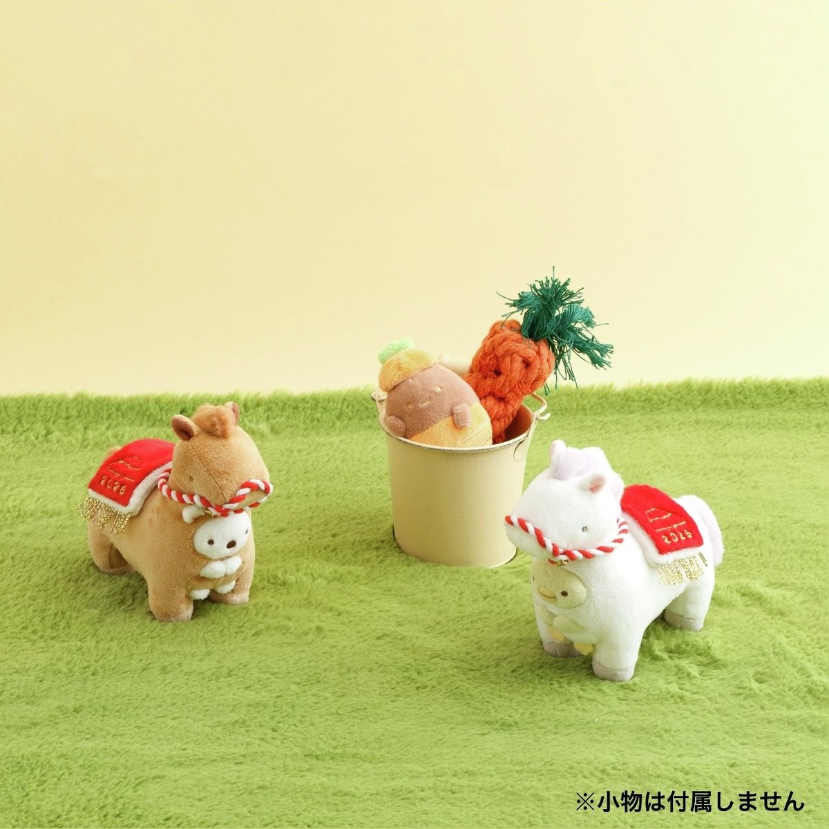 いろんなあそび方でたのしんでね🐴🥕／ 詳しくはこちら🔍 ネット