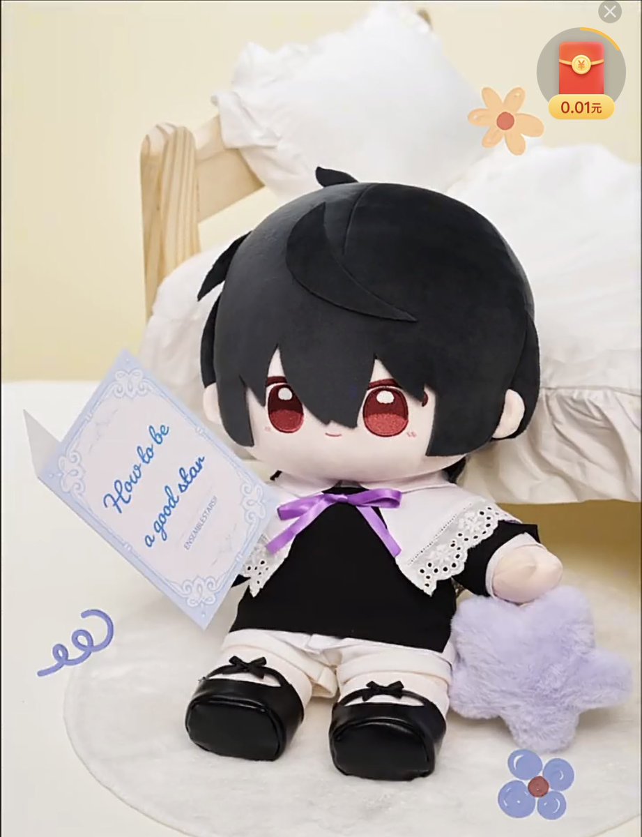 あんスタ 中国 童心珍藏 ぬいぐるみ 実物図公開8月17日より中国公式