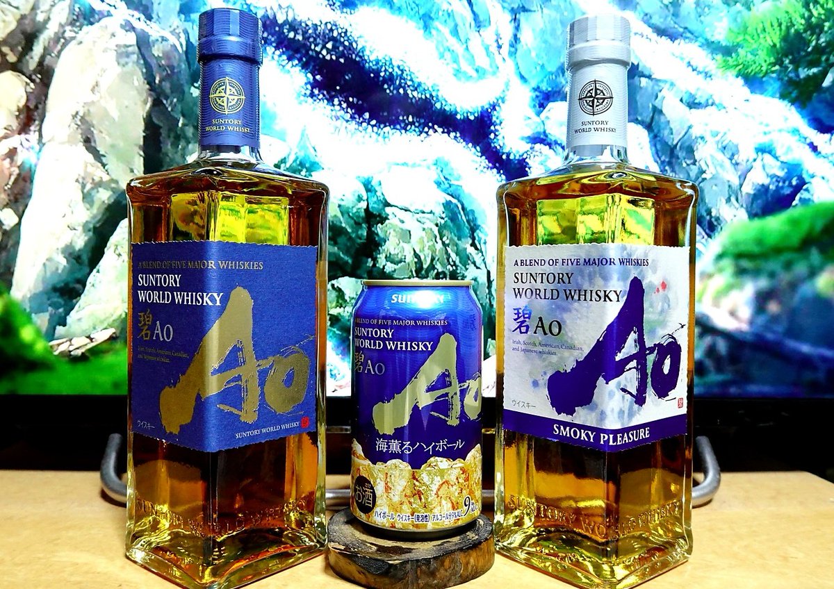 贅沢飲み比べ ROYALウイスキー 12年 15年 計4種セット サントリー