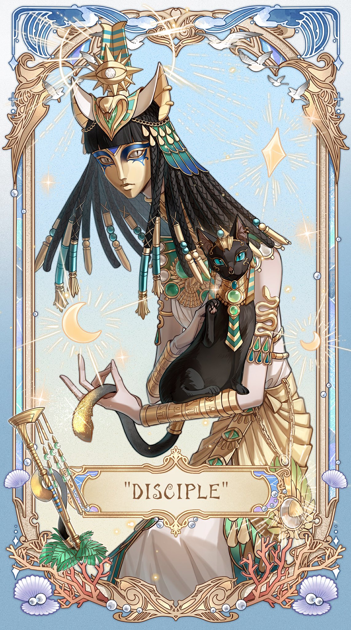 第五人格 identityⅤ 使徒 アン あにまる クリアファイル 第五人格