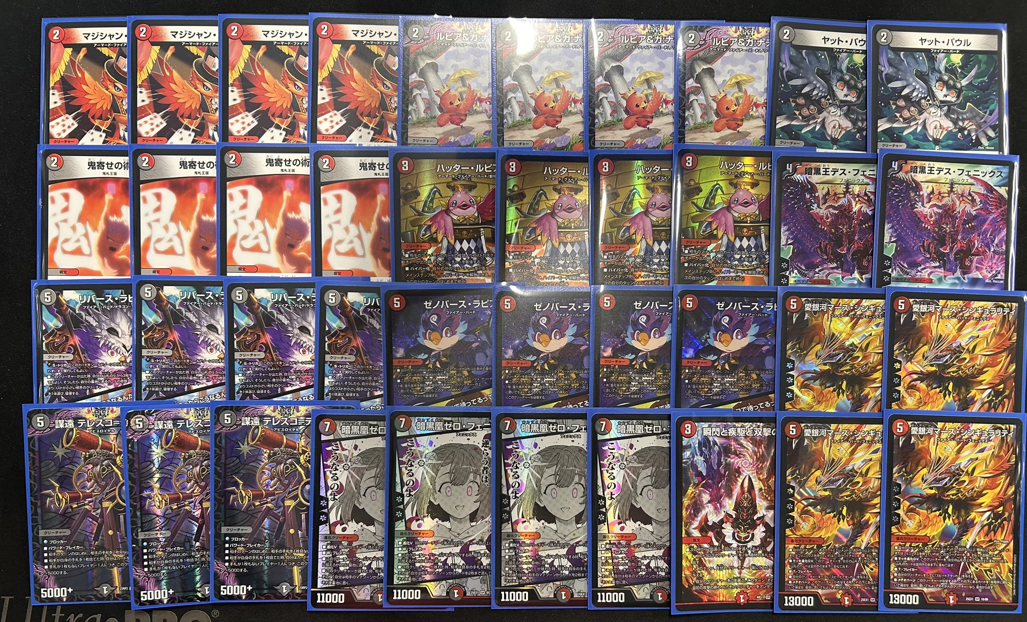 デュエマ 赤黒フェニックス デッキ ファイアー・バード ゼノバース