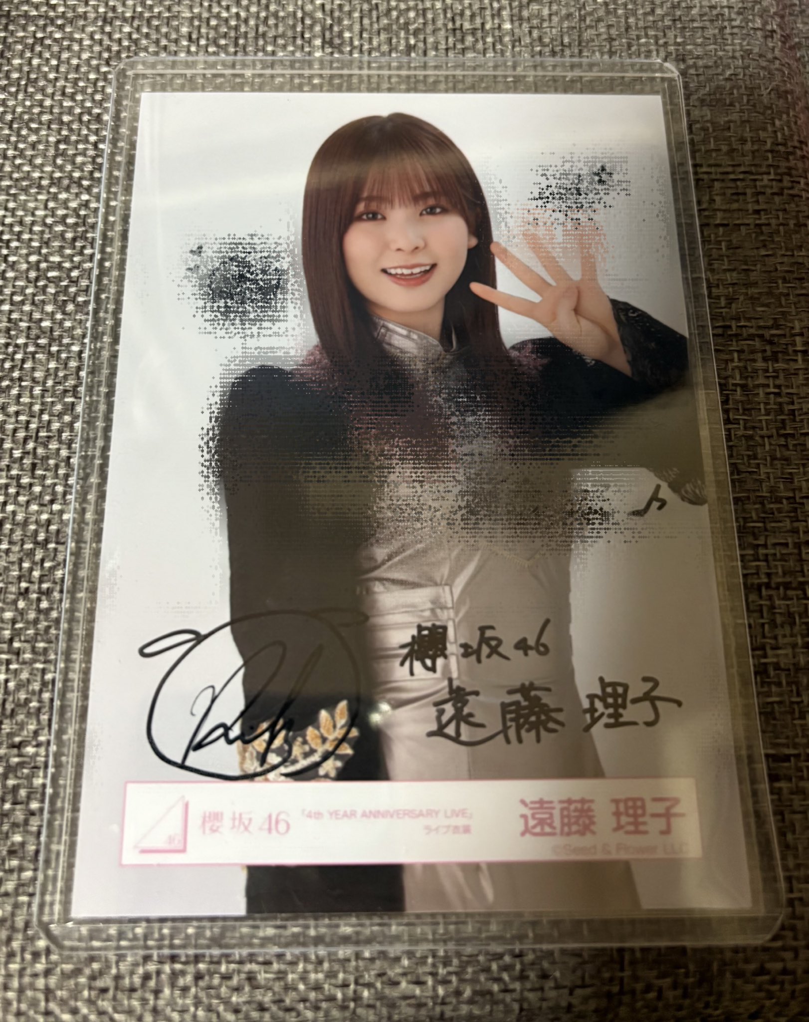 直筆サイン入り秘蔵生写真 遠藤莉子 start over 直筆サイン入り秘蔵生写真