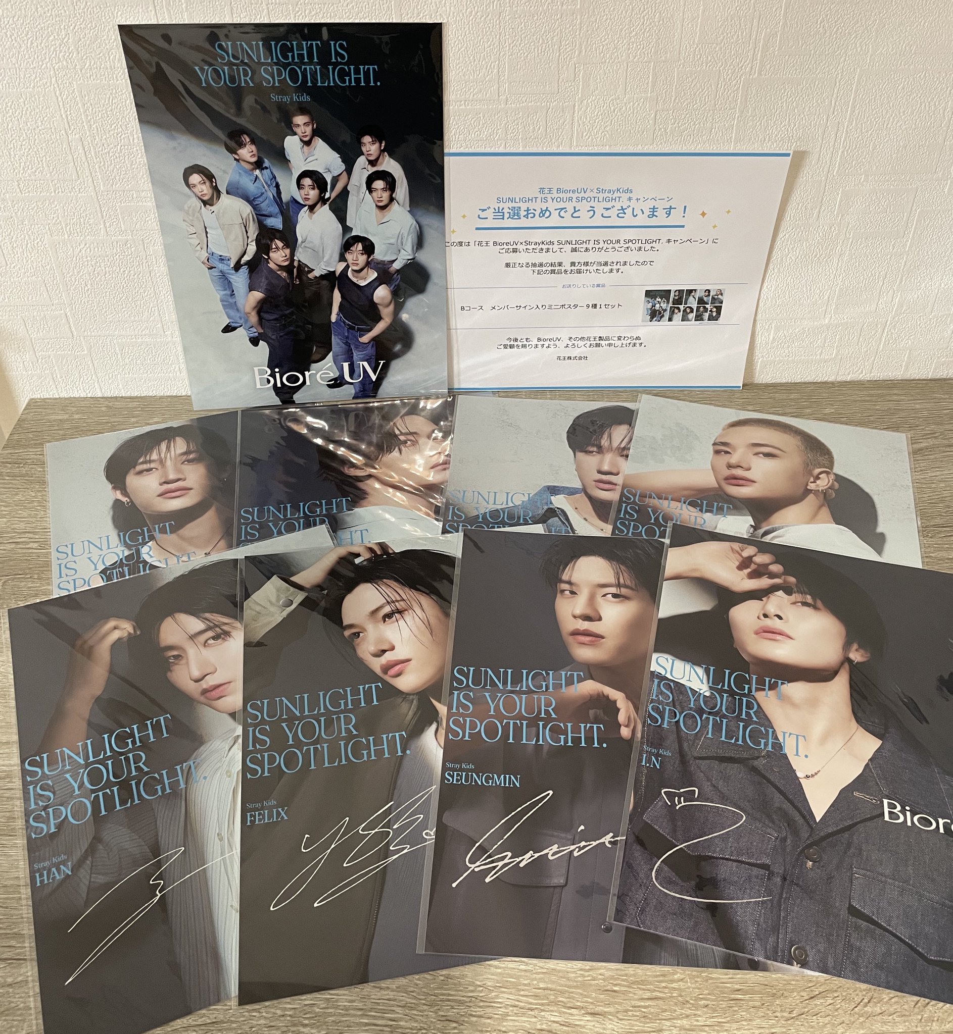 Stray Kids サイン入り ポスター 9種セット Stray Kids サイン入り