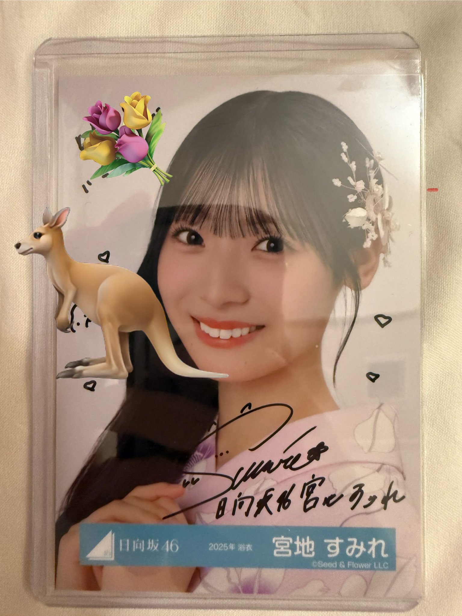 日向坂46 卒業写真だけが知ってる 宮地すみれ 直筆サイン 生写真 日