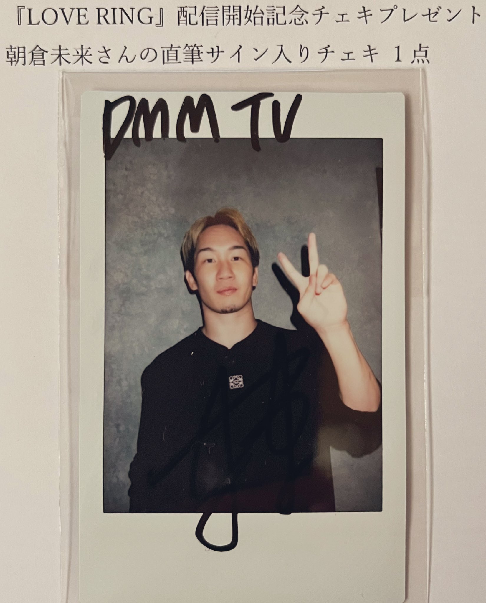 ateez ミンギ 直筆サイン入りチェキ ATEEZ ミンギ 直筆サイン入りチェキ
