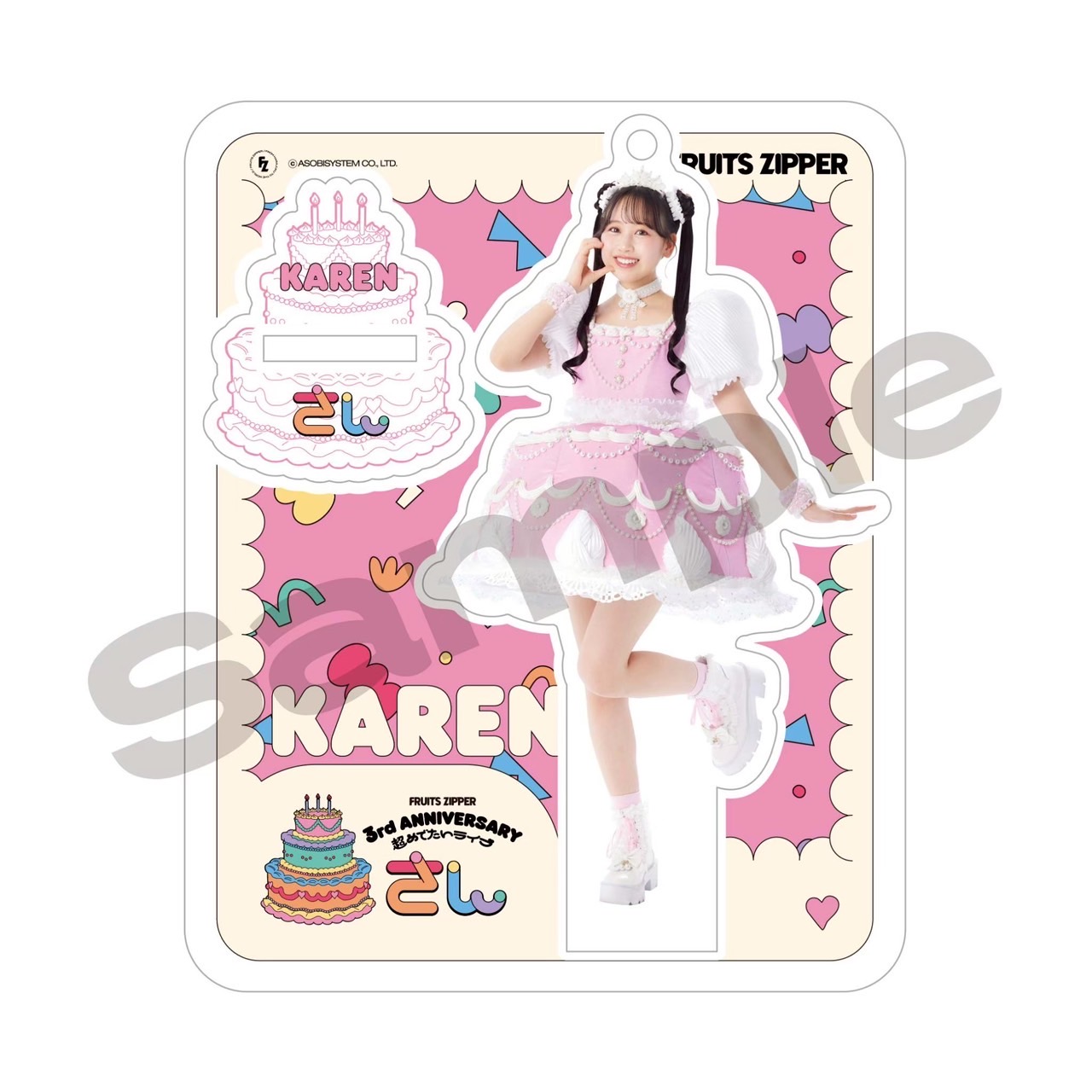 FRUITSZIPPER 松本かれん 生誕 グッズ 3/27（木）松本かれん 生誕祭