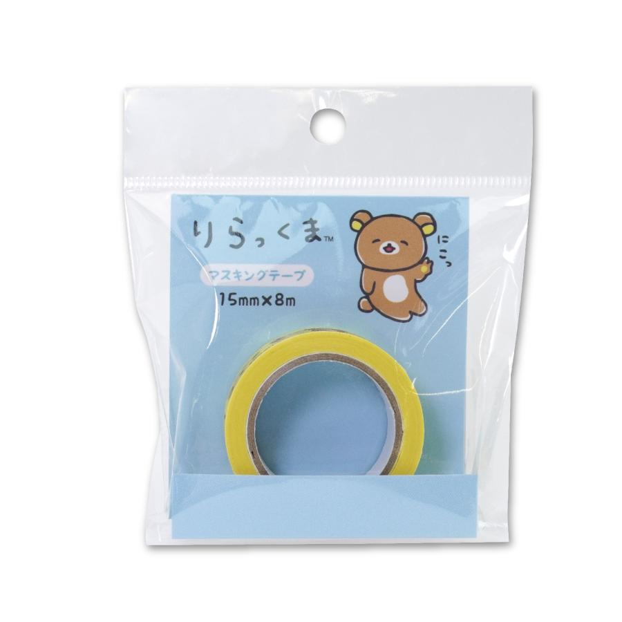 リラックマ マスキングテープ 42巻 ＋おまけ