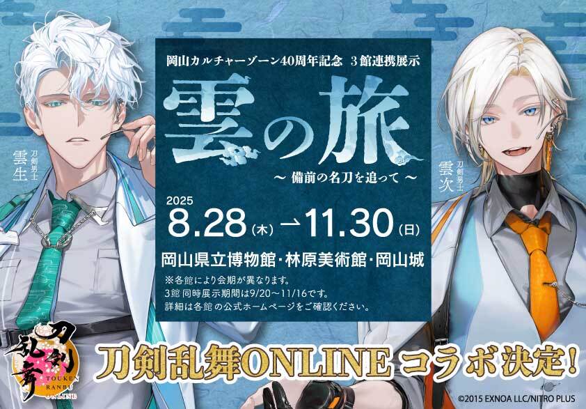 GxJedfdbQAAap9l.jpg?format=jpg