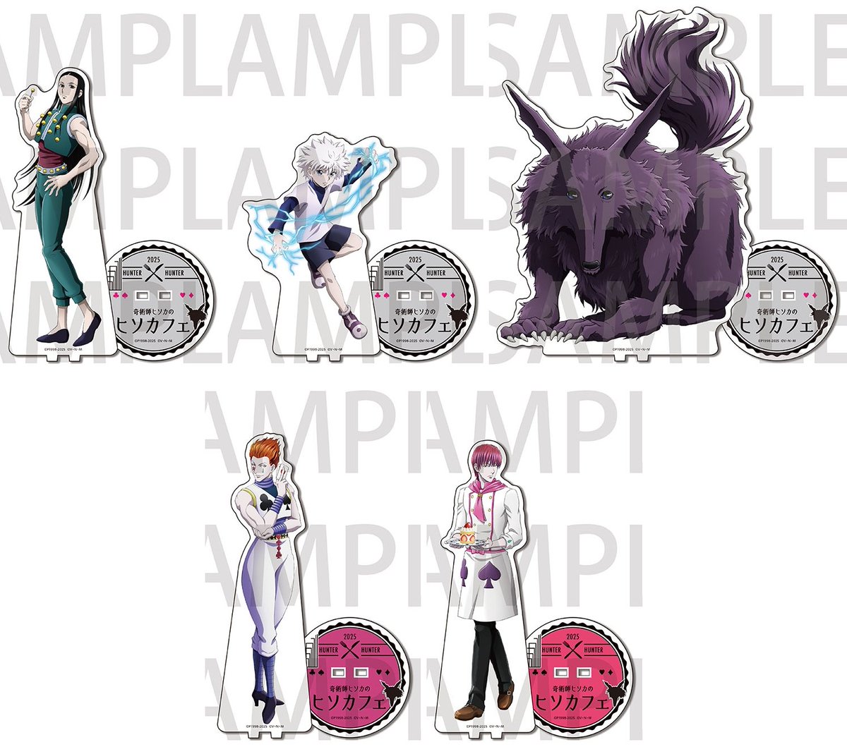 シズク=ムラサキ タペストリー 「HUNTER×HUNTER×animatecafe 奇術師