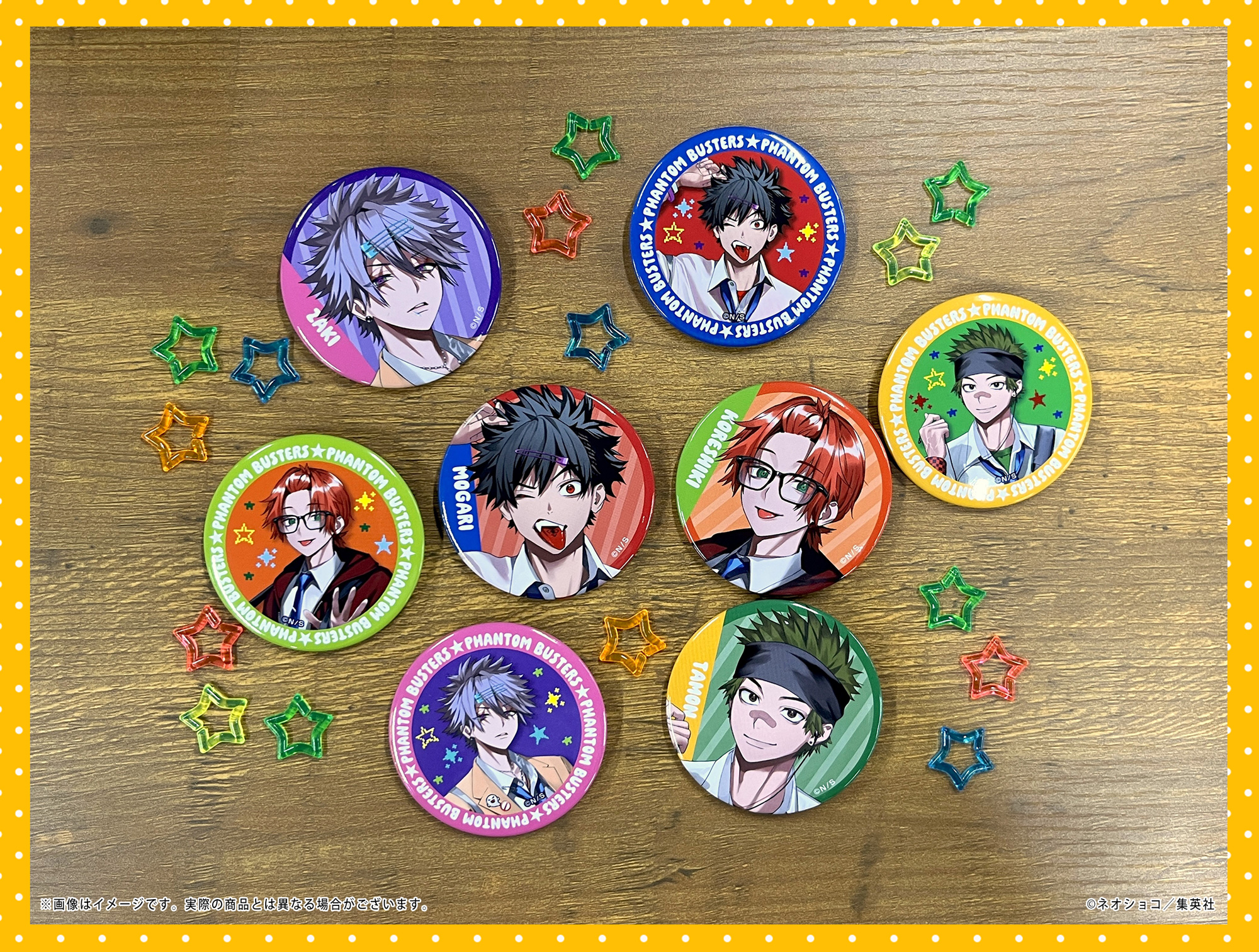 ファントムバスターズ ファンバス 缶バッジ 多聞康太郎 ファントム