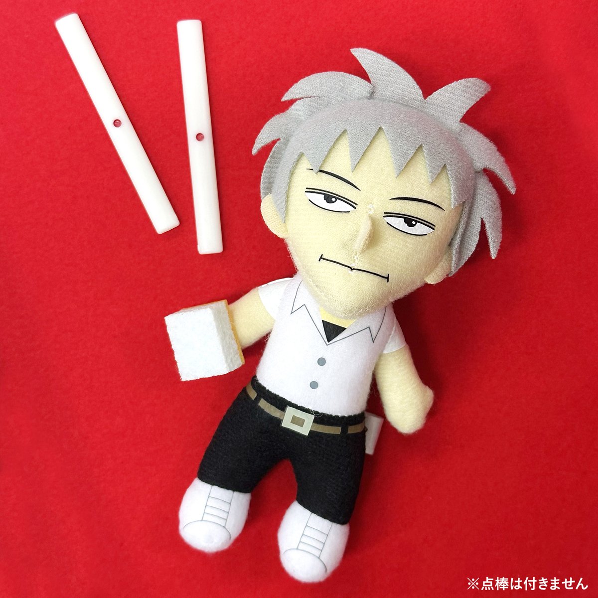 アカギ 赤木しげる 19歳 ぬいぐるみ 希少 マスコット アカギ 赤木