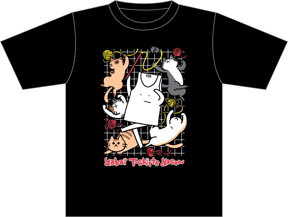 ワンちゃんネコちゃん大暴れタイダイ Tシャツ XL ヤバイTシャツ屋さん