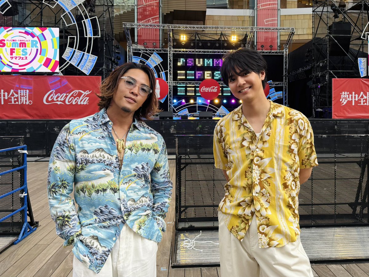 数原龍友 クッション ジェネ ザベス レア 居酒屋 GENERATIONS数原龍友