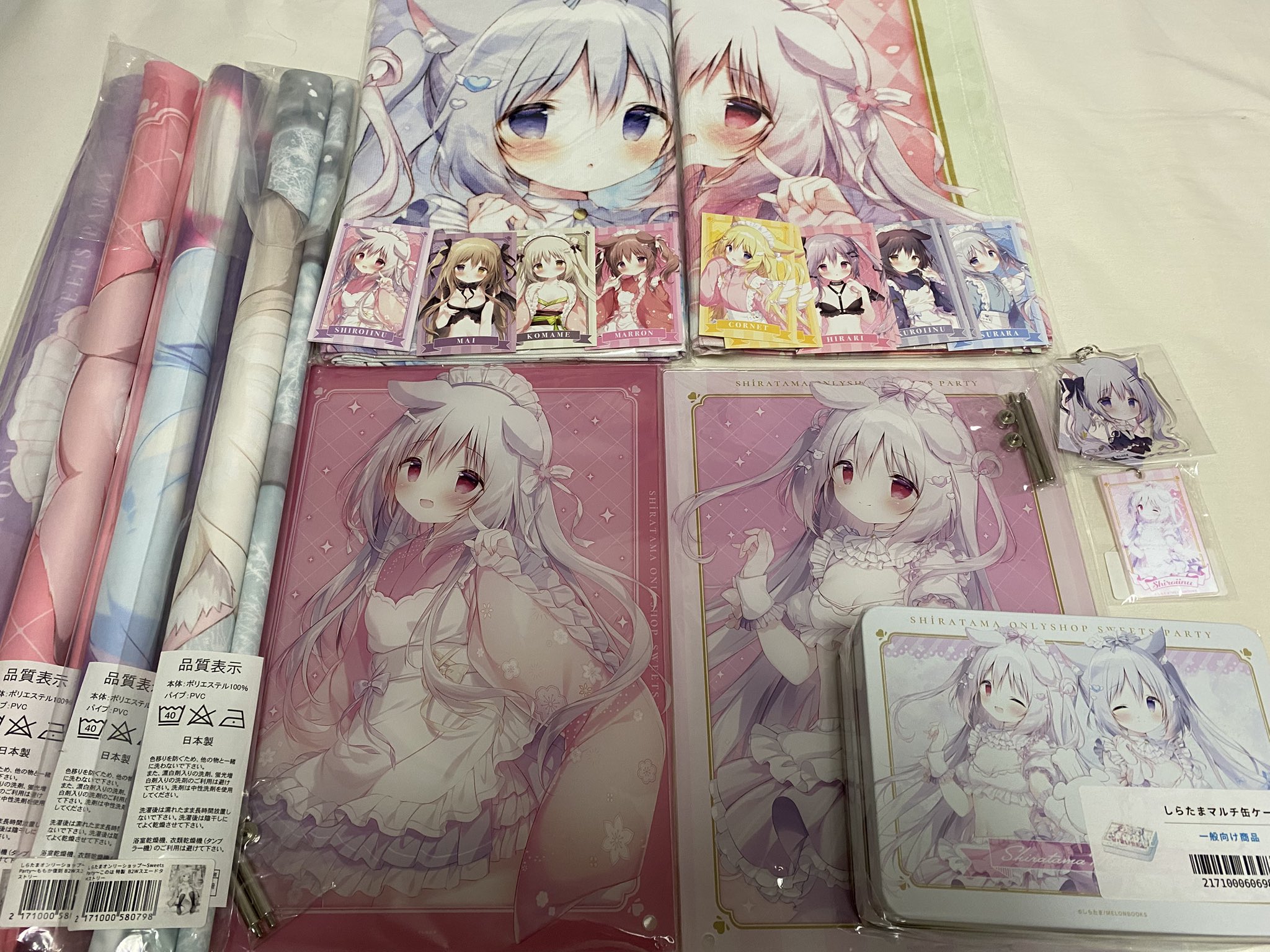 しらたま しらたまこ 直筆サイン入り複製原画 ころね しらたま