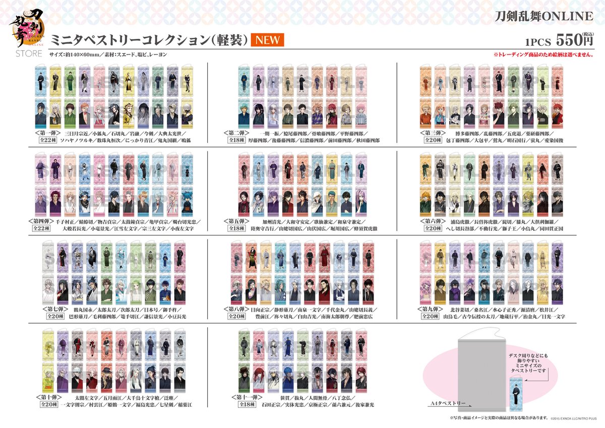 Yoshi様 リクエスト 5点 まとめ商品 Yoshi様 リクエスト 2点 まとめ